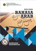 Bahasa arab : kelas VII th 2020