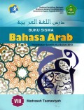 Bahasa arab : kelas VIII