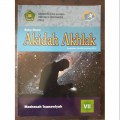 Akidah akhlak : kelas VII