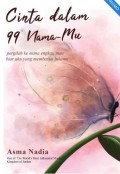 Cinta dalam 99 nama-Mu